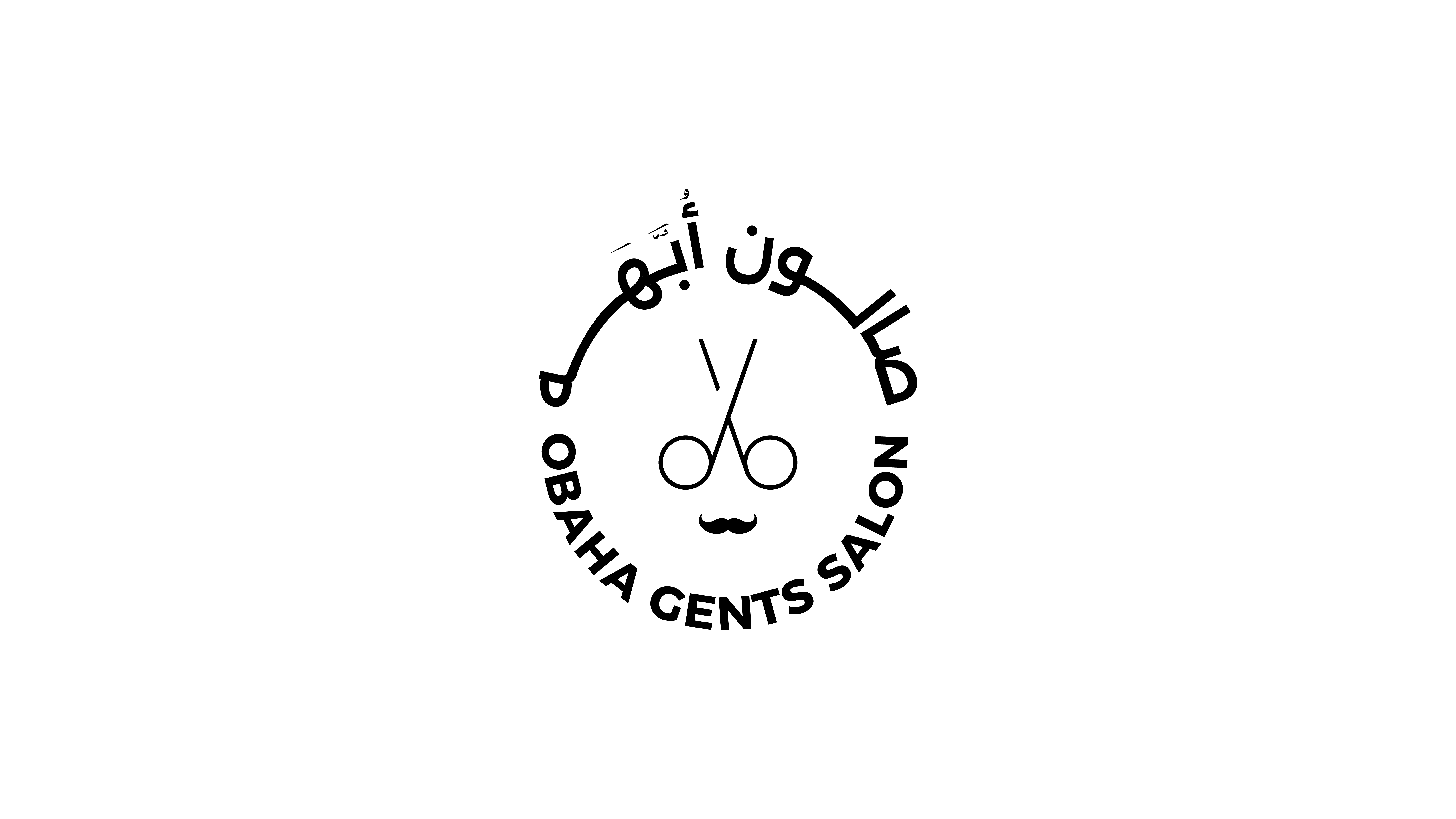 Modern Barbershop Logo
